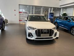 -上海冠松华奥奥迪4S店(张江店)