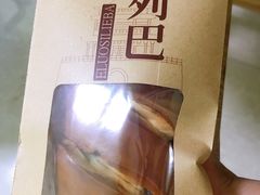 大列巴面包-御品轩(锦园店)
