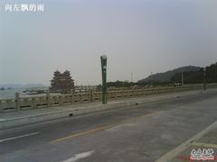 -野狸岛