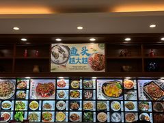 -浔味·山屿湖·正宗淳牌全鱼宴老字号