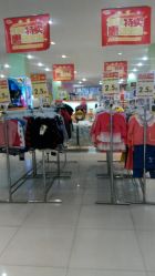 -贝贝熊孕婴童连锁