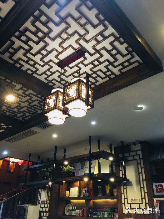 华丽楼酒家(北礼士路149号院店)图片