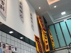 -半岛宠物医院24小时(科华中路店)