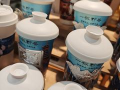 -一杯黔茶(西江千户苗寨古街店)