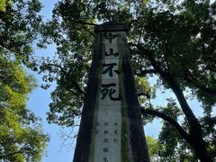 -桂林独秀峰王城景区
