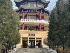 -北山公园