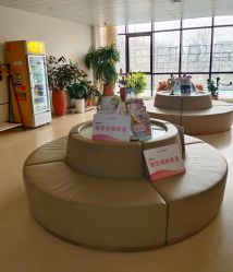 -北京家恩德仁医院-妇产科