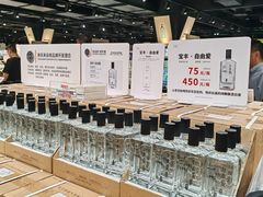 -胖东来生活广场(健康路店)