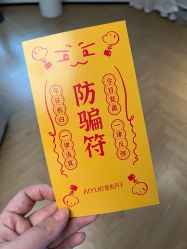 -爱悦月子中心·时光(武侯店)