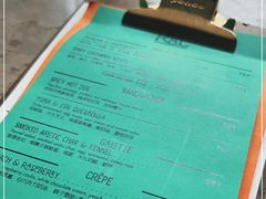 -RAC BAR(安福路店)