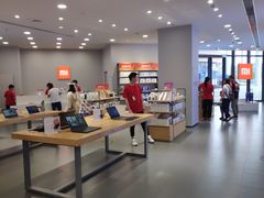 -小米之家(金鹰湖滨天地店)