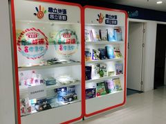-昂立青少儿成长中心(普陀中环百联校区)