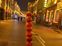 -中华巴洛克风情街