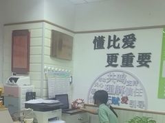-于爸课堂·学前预备·小学托管·初高中自习室