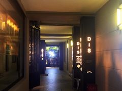 门面-% Arabica阿拉比卡咖啡(武康路店)