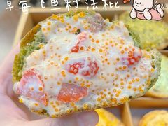 -Let's Taipei 非常烘焙(太古里店)