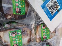 -马文章胖子甑糕(洒金桥店)
