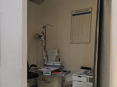 -康利眼镜·蔡司战略合作店(龙泉书房店)