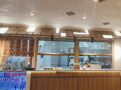 -慢搅粥底火锅(武侯大悦城店)