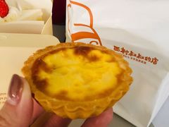 -西村叔叔的店(黄岛青医附院店)