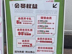-tuan woodfire kitchen(锦绣坊店)