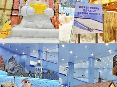 -广州热雪奇迹