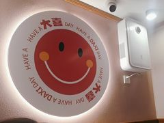 -螺大喜螺蛳粉火锅(雍和宫店)