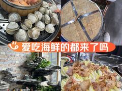 -大地农庄(逢沙大道店)