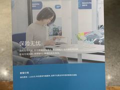 -蔚来中心(北京中关村店)