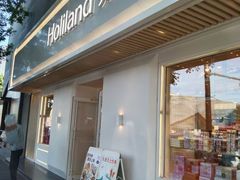 -好利来(东四店)