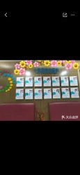 -睿宝儿科·眼科·口腔(杨浦新江湾城店)