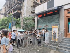 -陕西科学技术馆