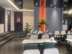 -何适山庄 ·可团建(水长城P2停车场店)