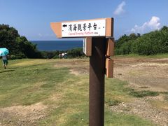 -鹅銮鼻灯塔