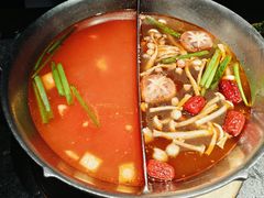 -湊湊火锅·茶憩(新中关购物中心店)