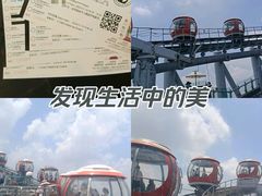 -广州塔