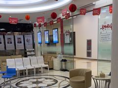 -泰康拜博口腔(世纪城店)