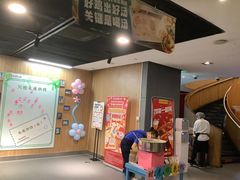 -海底捞火锅(万丰桥店)