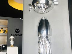 -梵猫·新养生(加州广场店)