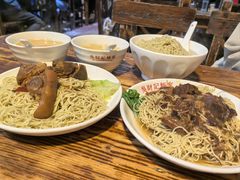 -吴财记面家(大同路店)