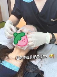 -Yestar宁波艺星整形医院
