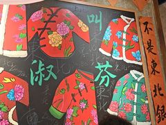 -刘淑芬·活鱼铁锅炖(北京首店)