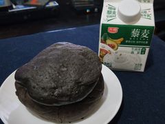 咸蛋黄嘟嘟-奈雪的茶(石厦时代广场店)