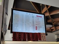-天天鲜面馆(衡山路店)