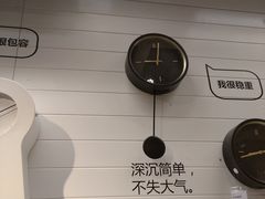 -IKEA宜家家居(南京商场)