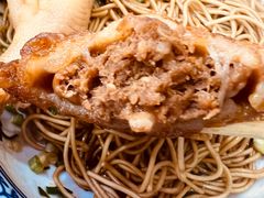 -葑门横街