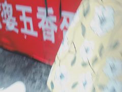 -阿婆五香蛋(水游城店)