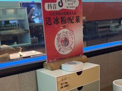 -蛙小侠(五象万象汇店)