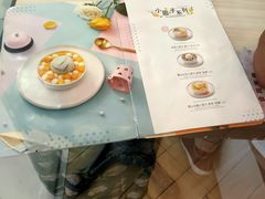 -满记甜品(金帝银泰城店)