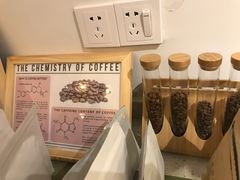 -COFFELIZ COFFEE